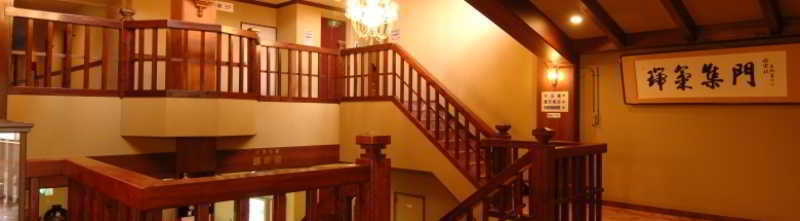 Okuhida Yakushi No Yu Honjin Hotel Takajama Kültér fotó