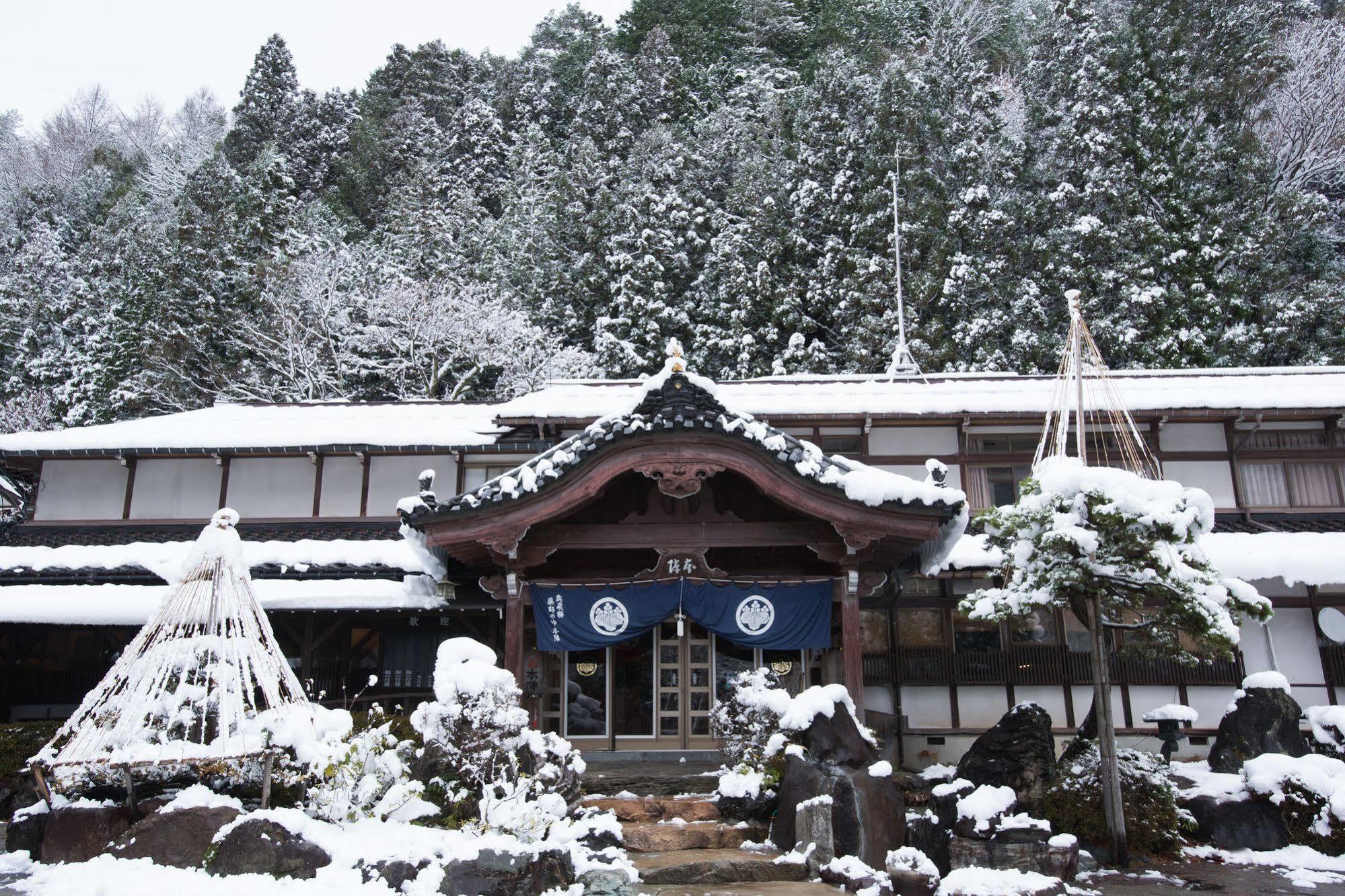 Okuhida Yakushi No Yu Honjin Hotel Takajama Kültér fotó